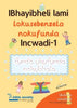 IsiZulu My first Bible Do and Learn Book (Paperback)