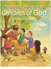 Children of God Storybook Bible (Paperback) Archbishop Desmond Tutu