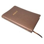 SESOTHO 1909 SO complete Bible, medium size, brown vinyl softcover, gilt-edged, ribbon marke