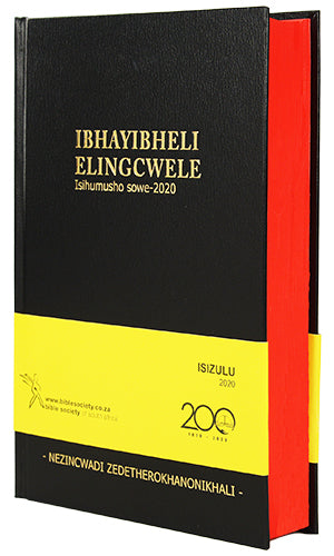 IsiZulu Bible 2020 with Deuterocanonical Books, black hardcover