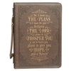 I Know the Plans Jeremiah 29:11 Taupe (Faux Leather Bible Bag)
