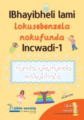 IsiZulu My first Bible Do and Learn Book (Paperback)
