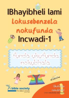 IsiZulu My first Bible Do and Learn Book (Paperback)