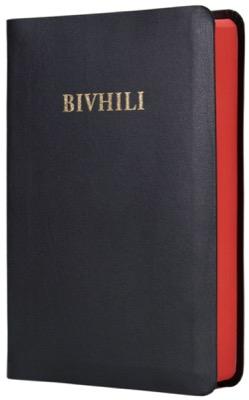 Tshivenda 1936 Bible, standard size, black bonded leather