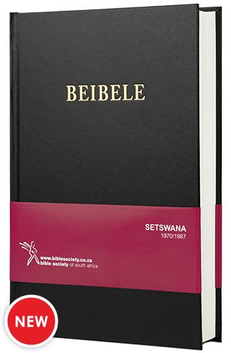 Setswana Bible 1970, medium size, black (Hardcover)