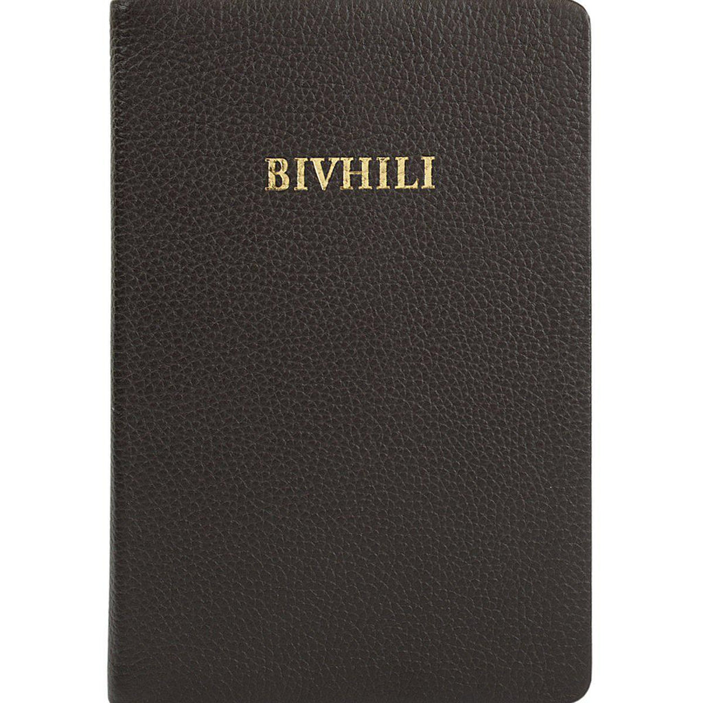 Tshivenda (Venda)1936 Bible, medium size, Brown genuine leather cover