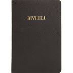 Tshivenda (Venda)1936 Bible, medium size, Brown genuine leather cover