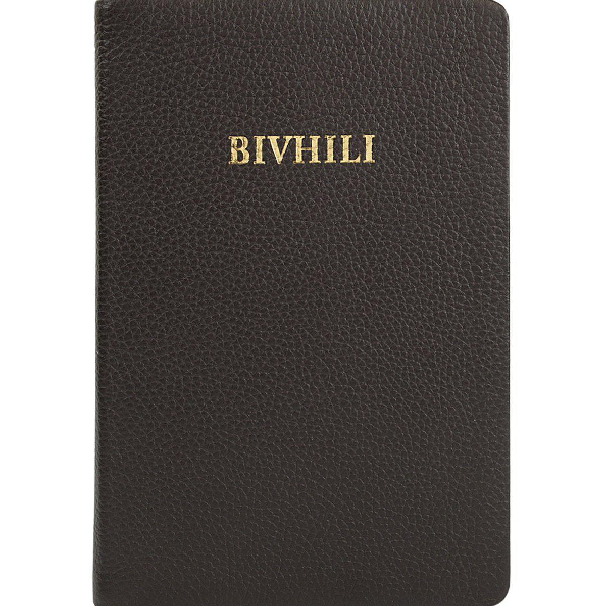 Tshivenda (Venda)1936 Bible, medium size, Brown genuine leather cover