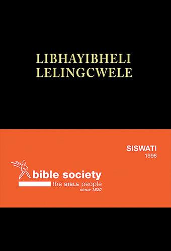 Siswati 1996 complete Bible, standard size, black, red-edged(Hard Cover)