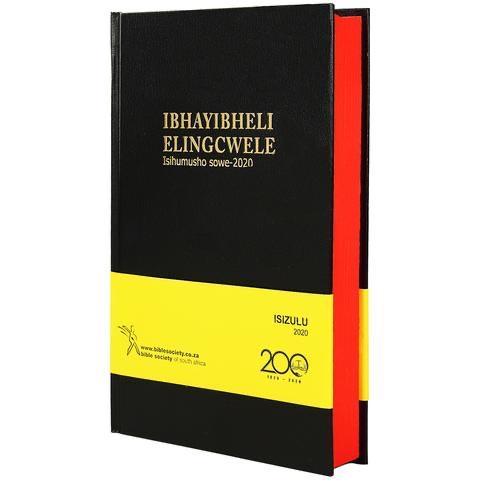 IsiZulu 2020 translation - Black Red-Edged (Hardcover)