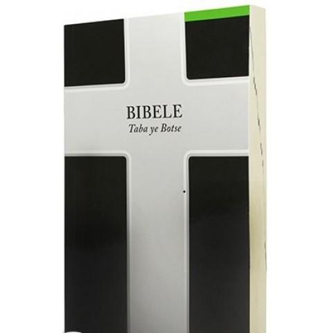 Sepedi Outreach Bible (N/Sotho Softcover, 2000 Translation))